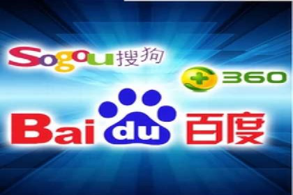 不同行业在百度竞价广告中的计费模式与效果对比